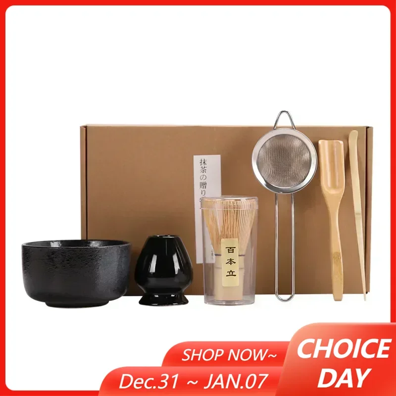 Juego de licuadora Matcha japonesa de 6 uds con batidor de bambú, cepillo Matcha, horno de cucharadita para tienda de bebidas, herramientas de fabricación de té DIY