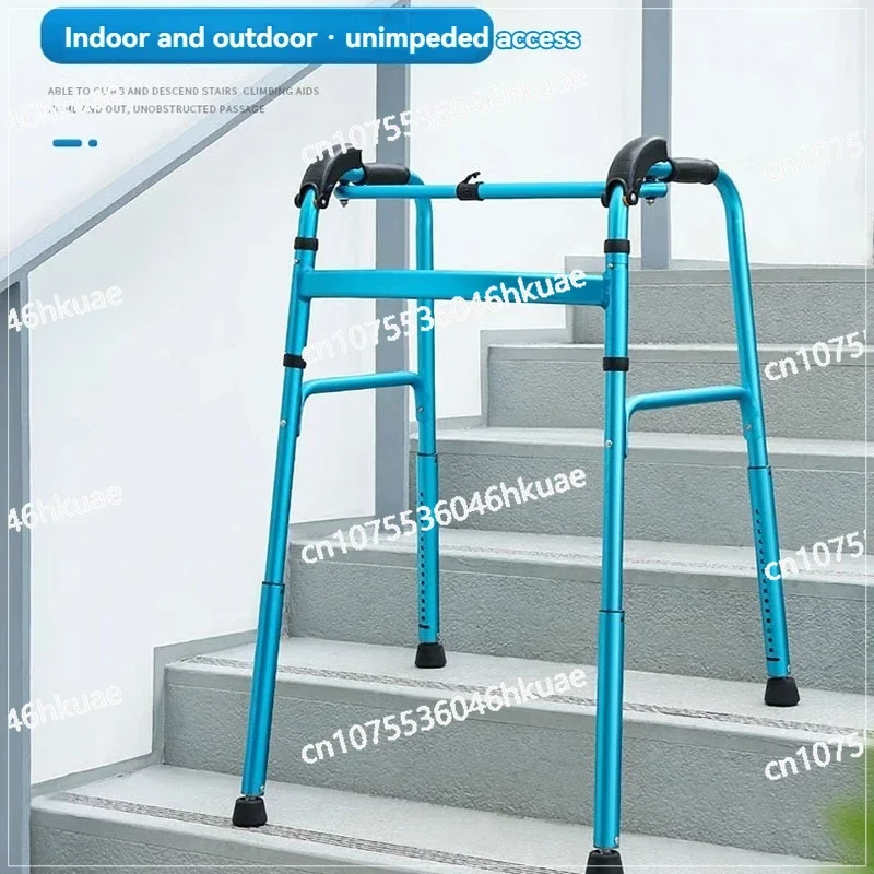 Stair climbing walker for elderly rehabilitation walking special up and down stairs anti-fall crutches foot injury walker stroke