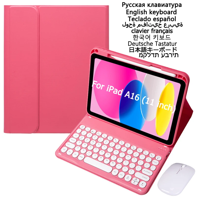 

PU Leather Tablet Cover for iPad A16 Keyboard Case 11 inch Stand Cover with Pencil Slot for iPad 11th Generation Case 2025 Funda
