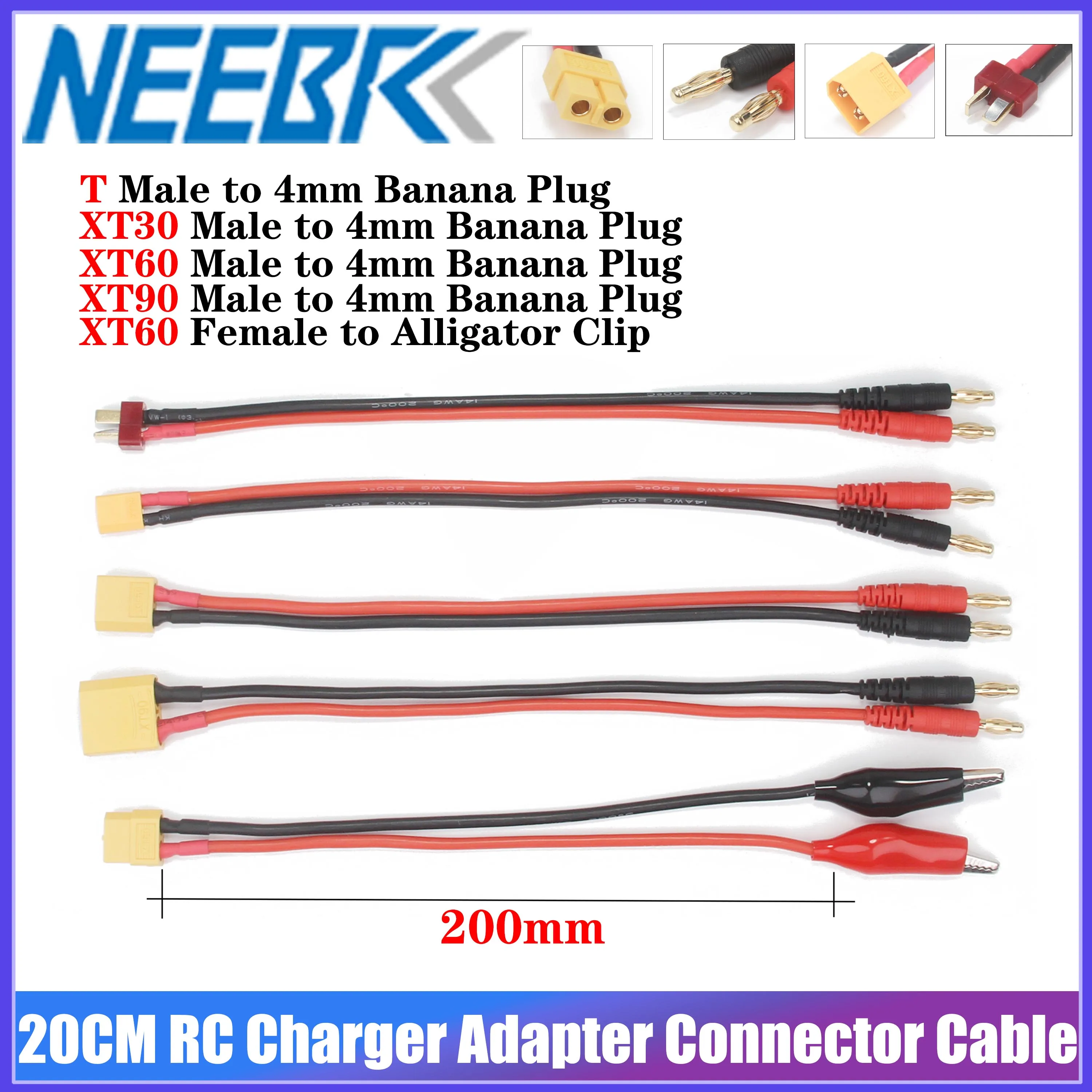 20CM Rc Multi Batte… - image