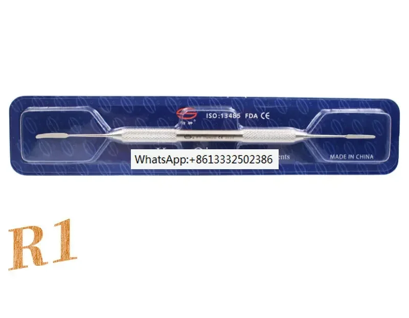 

4pcs Resin trimmer/photosensitive knife/E1/R1/resin filling