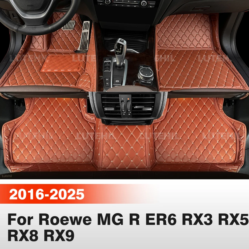 

Автомобильные коврики для Roewe MG R ER6 RX3 RX5 RX8 RX9 2016-2025: всепогодные, из коврового материала, защитные вкладыши для салона, аксессуары