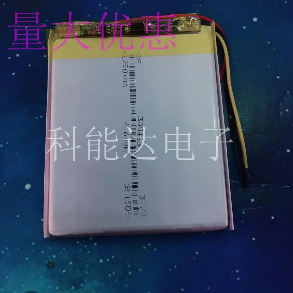 Special price 3.7V polymer lithium battery 305465P 1250MAH MP4 MP5 GPS navigation products.