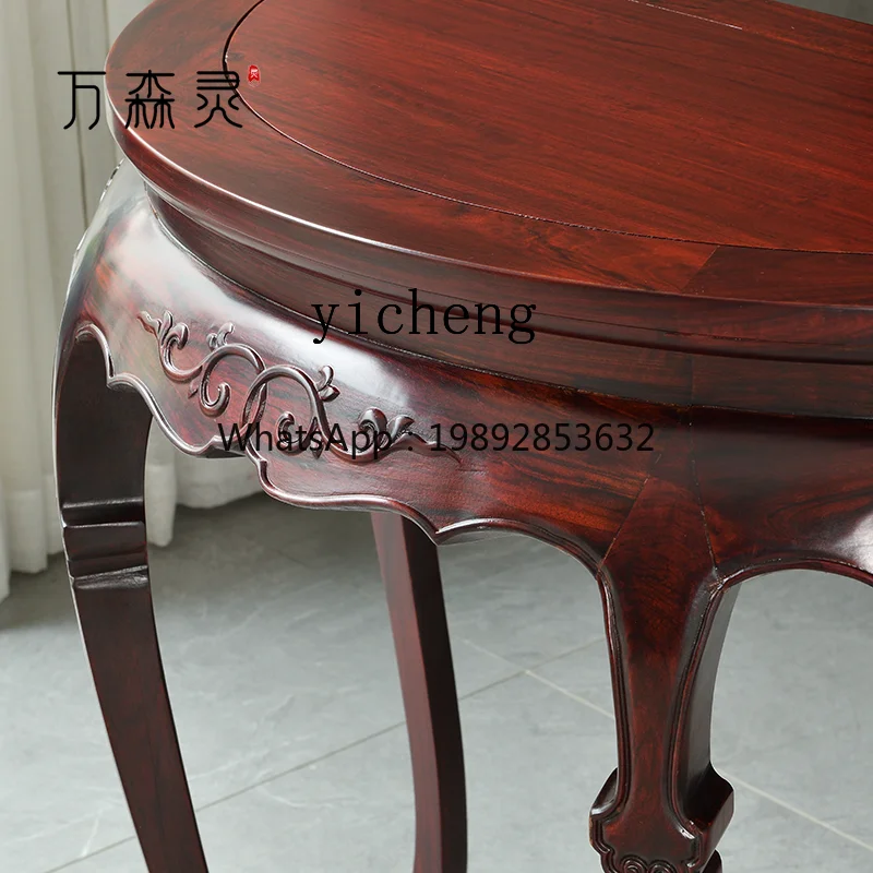 YY Ming Style Fan-Shaped Table Wall-Mounted Solid Wood Antique-Style Entryway Table Semi-Circular Side Table