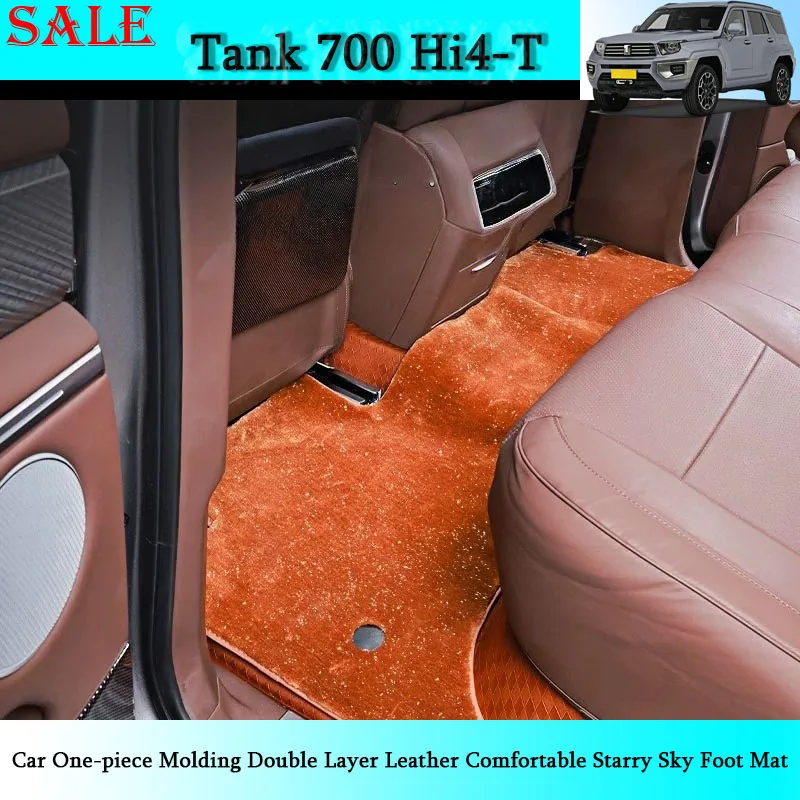 Fit for GWM Tank 700Hi4-T Car One-piece Molding Double Layer Leather Comfortable Starry Sky Foot Mat Car Interior Accessories