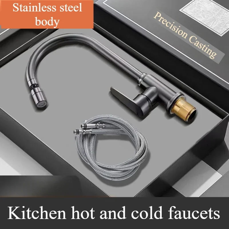 Kitchen faucet  hot and cold water universal rotatable household 2-in-1 pressurized splash proof faucet