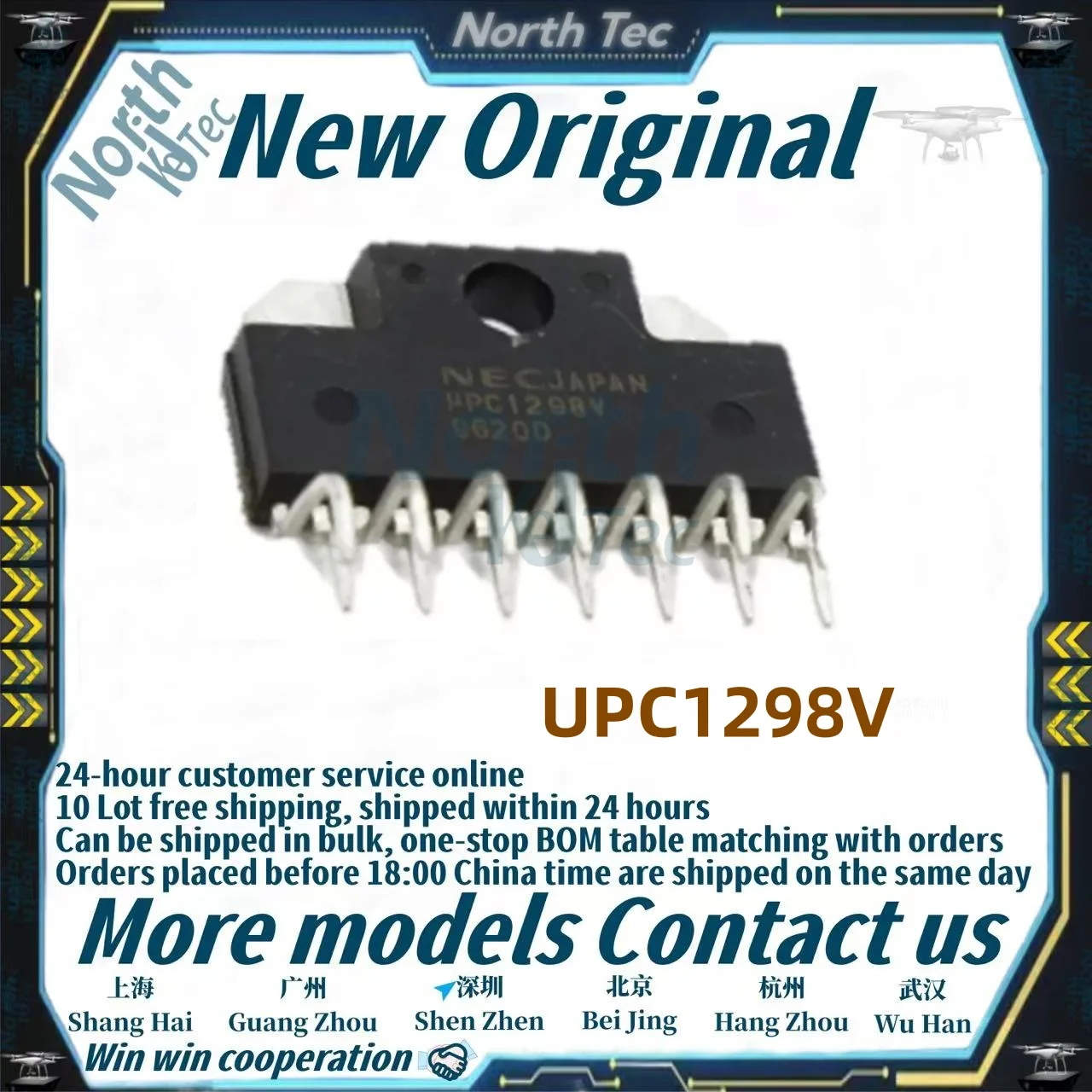 1pcs/Lot New Original UPC1298V PC1298V UPC1298  SQL-14 in stock