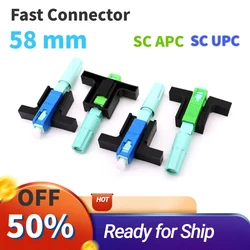 58MM Fast Connector SC APC SC UPC SM Single-Mode  FTTH Tool Cold Connector  Fiber Optic threaded connector High Quality