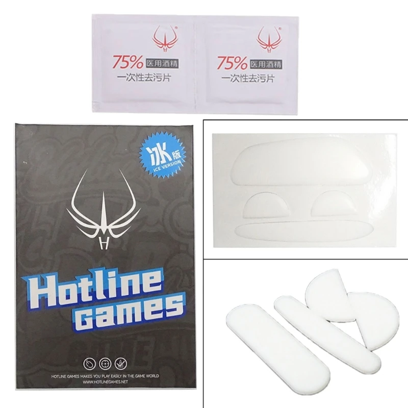 Hotline Game Mouse Skates ICE Version Mouse Feet Pad For 2S 3S Mouse Glidesperience H8WD