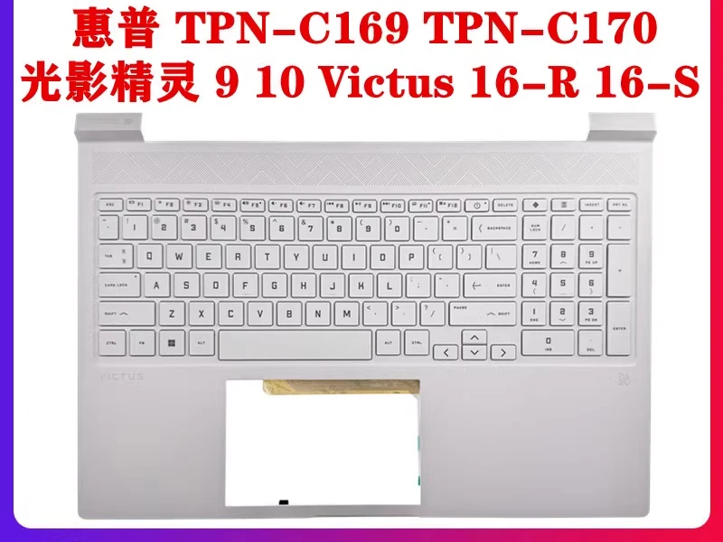 For HP, Light and Shadow Genie 9 10 Victus 16-R 16-S TPN-C169 C170 C Case Palm RGB Backlit Keyboard  N42466-001 N42467-001