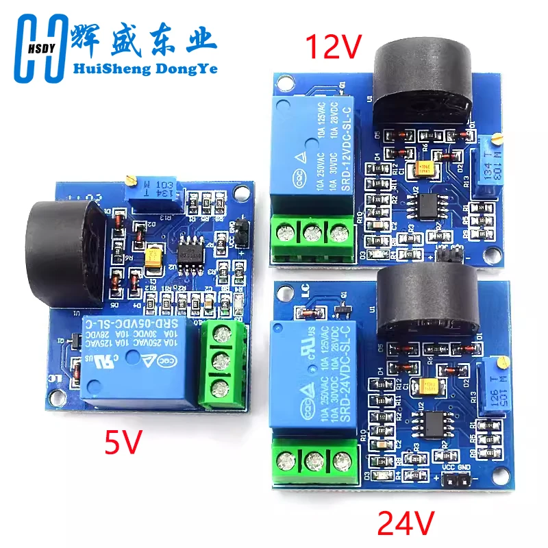 AC Current Detection Sensor Module 5V 12V 24V Relay Protection Module 5A Over-Current Overcurrent Protection Switch Output