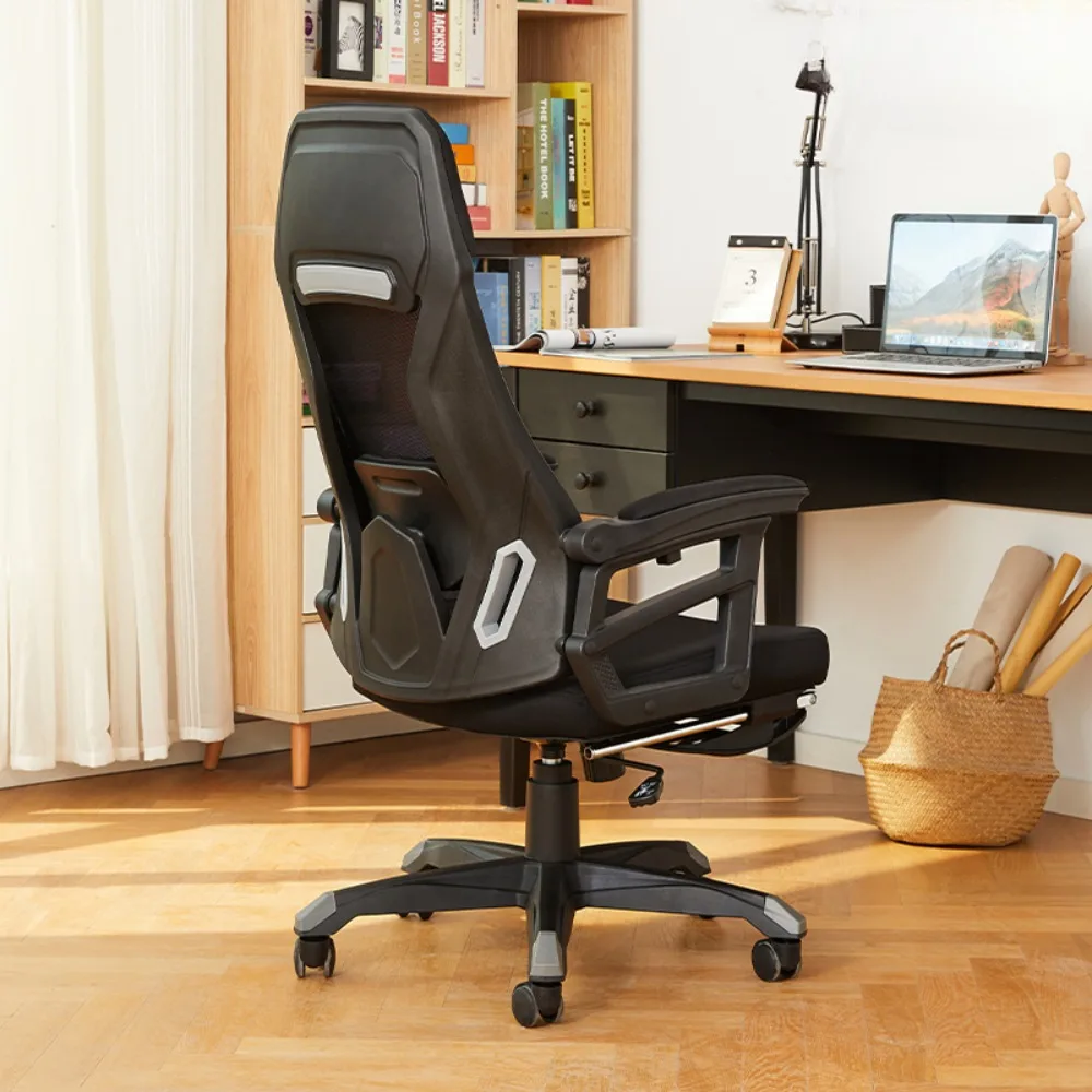 

/Recumbable Home Computer Chair Comfortable and Sedentary Office Chair Waist Lifting Ergonomic Chair