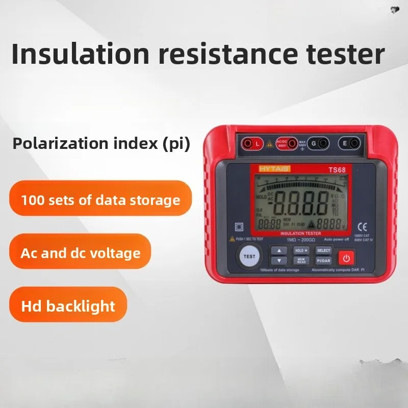 

Измеритель сопротивления изоляции TS68 2500В, измеритель сопротивления TS58 1000В, высокоточный цифровой мегаомметр