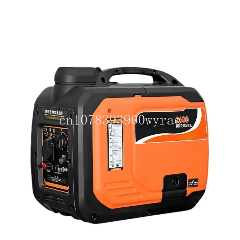 

2500W/3500W/4000W Portable Quiet Inverter Generator with USB Outlet & Parallel Capability