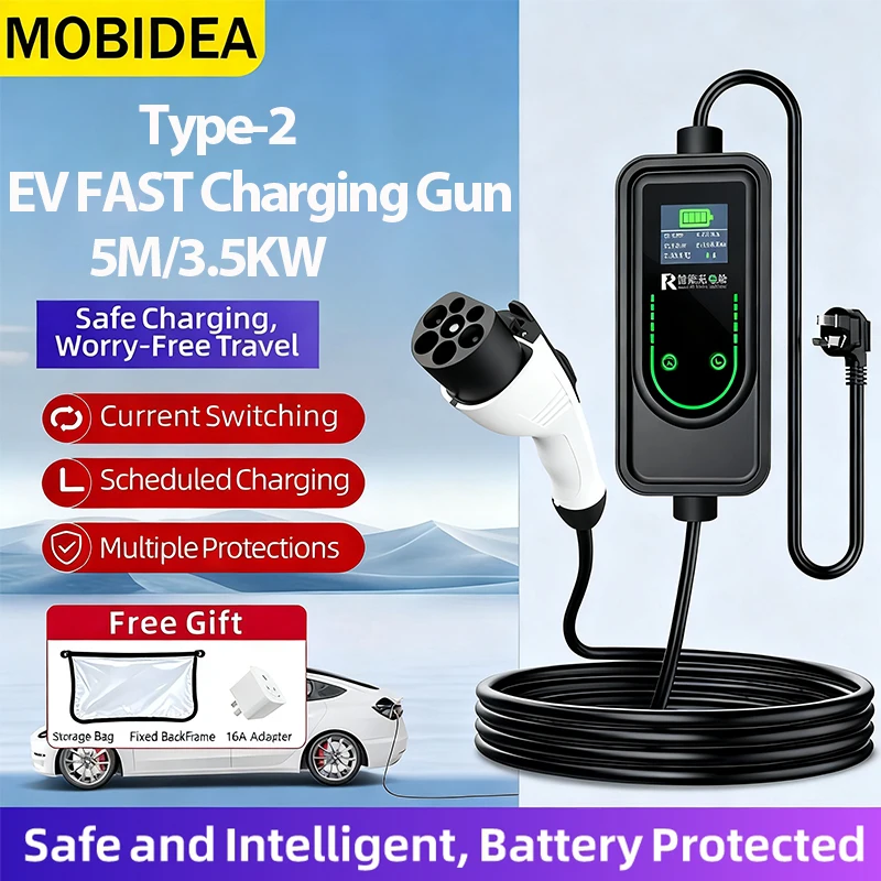 

3.5m Portable wall EV Charger 3.5KW 16A 3Phase Type2 Plug Type1 GBT Charging Cable Adjust Current Electric Car Charging Station