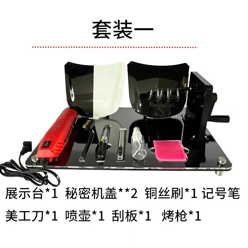 Automotive stealth garment test tool, thermal repair test, manual impact simulation, hand-cranked model, paint surface test