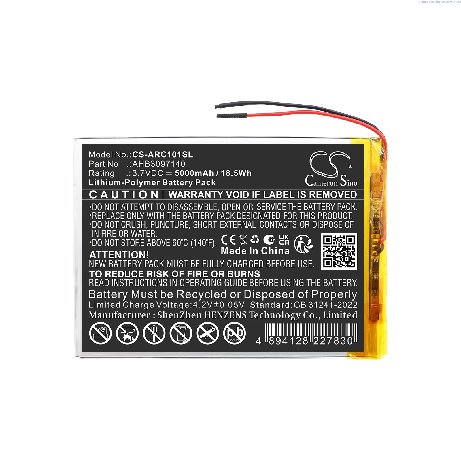 Cameron Sino 3.7V 5000mAh Tablet Battery