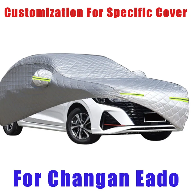 

For Changan Eado Hail prevention cover auto rain protection, scratch protection, paint peeling protection, car Snow prevention