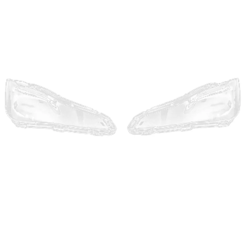 

1 пара (левая + правая) крышка объектива фар автомобиля, сменные аксессуары, прозрачный абажур, стеклянный корпус для Neta V 2020 2021 2022