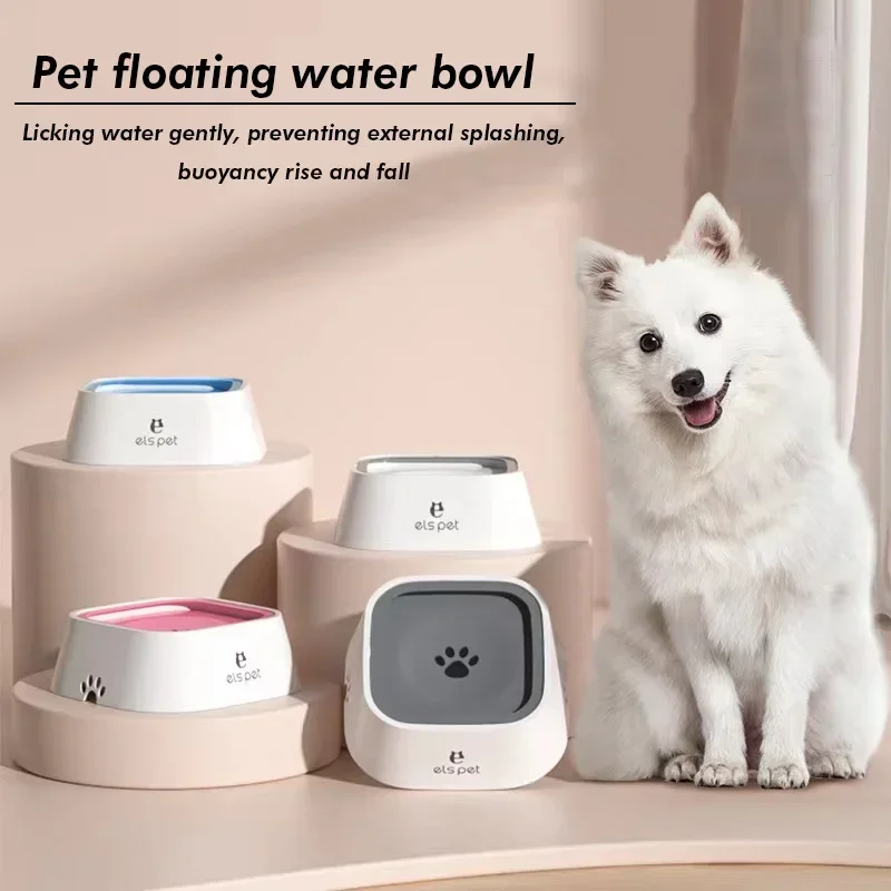 Pet Dog Bowls for Small Dogs Anti-splash English Bulldog Bowl Dog Drinking Water Bowl Without Wet Mouth Floating Bowl Cat