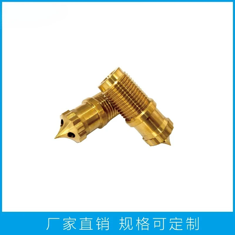 （1PCS）SYJ15 hot runner nozzle head beryllium copper head hot nozzle accessories (customized product)