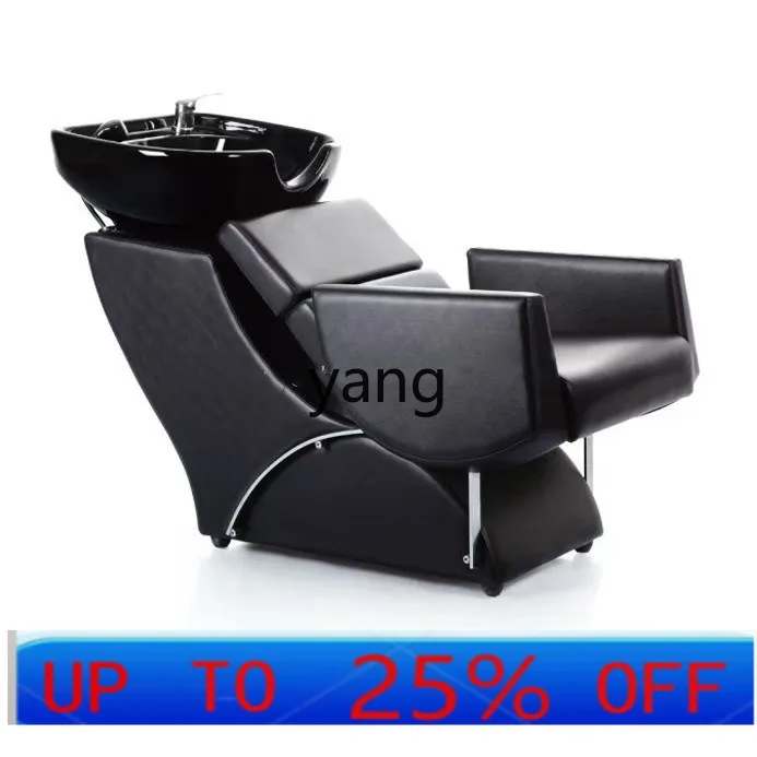 

CX Barber Shop Shampoo Bed Hairdressing Shop Half-reclining Shampoo Bed Line Sitting Quick Flush Reclining Chair