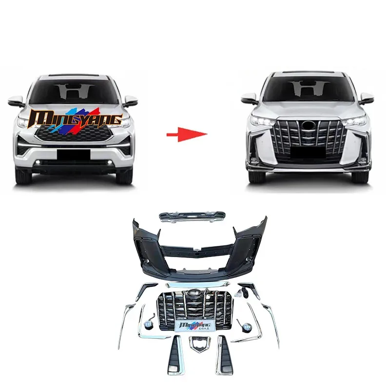 

Hot Selling Car Bumper Guard Lip Side Step Bodykit for va Zenix Hycross 2023 Body Kit