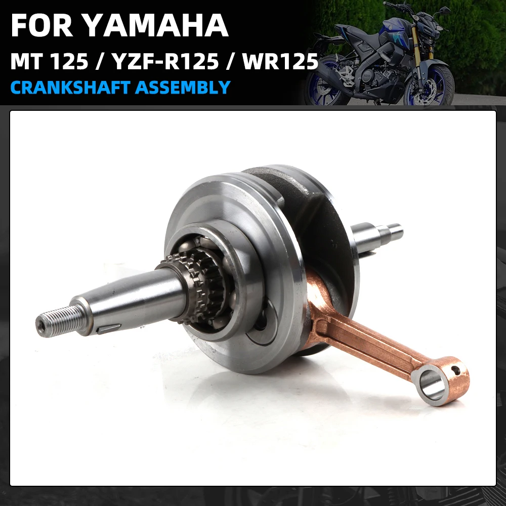 Motorcycle High Quality Crankshaft Assembly For Yamaha MT 125 YZF-R125 WR R 125cc 4T 5D7-WE140-11