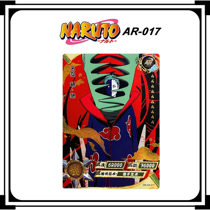 KAYOU Naruto AR(1-22)serie Flash card toy Anime characters Uzumaki Naruto Tsunade Namikaze Minato Collection card Christmas gift