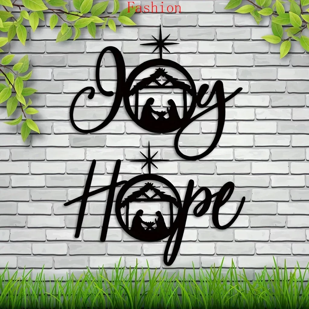 

Настенный декор в виде рождественского Рождества, надпись «Hope», металлическое настенное искусство, Узорчатое изображение христовина, украшения для помещений, настенное украшение