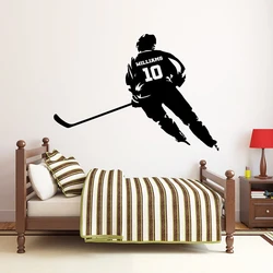 Personalized Wall Decal | Ice Hockey Wall Decal | Hockey Player Wall Decal | Hockey Stick | Sports Wall Decal A2-061