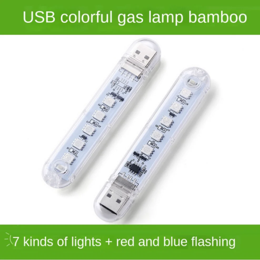 OuuZuu Bright Reading Book Lamp USB LED Light Mini Book Light portatile DC5V RGB luce ambientale per Power Bank PC Laptop Notebook