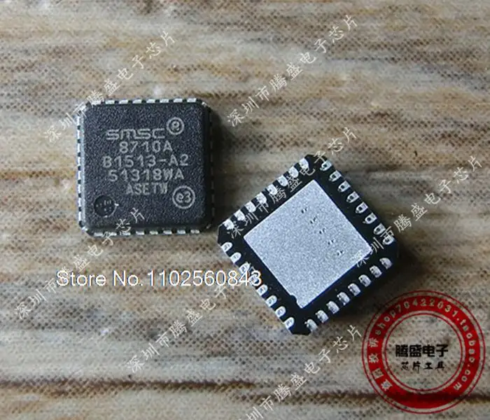 

(5PCS/LOT) LAN8710A-EZC-TR LAN8710A 8710A QFN-32 .