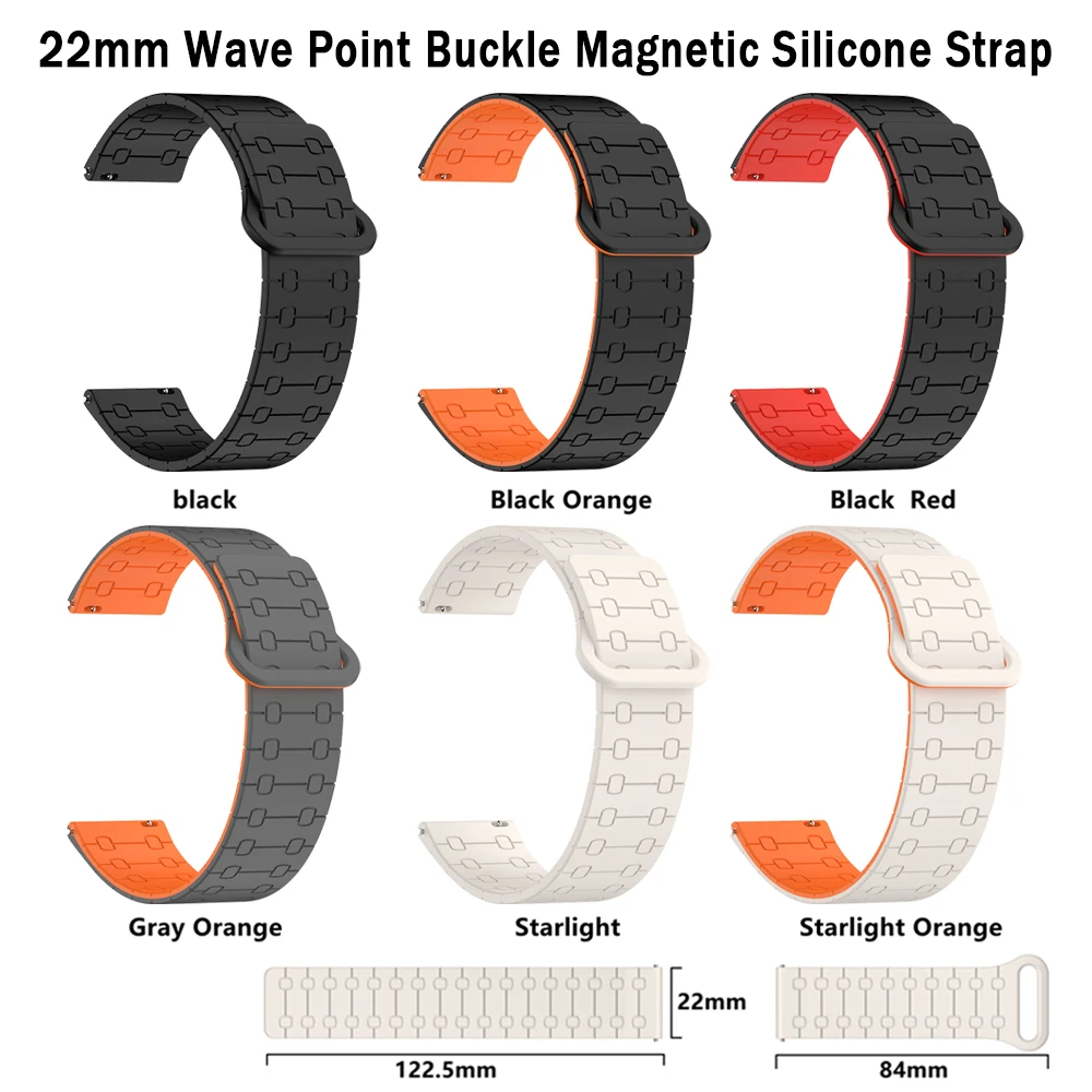 22 مللي متر حلقة مغناطيسية سيليكون حزام الساعات ل AMAZFIT BIP 6 5 وحدة التوازن 2 لينة حزام GTR 4 3 2e ستراتوس 3 الفهد سوار رياضي