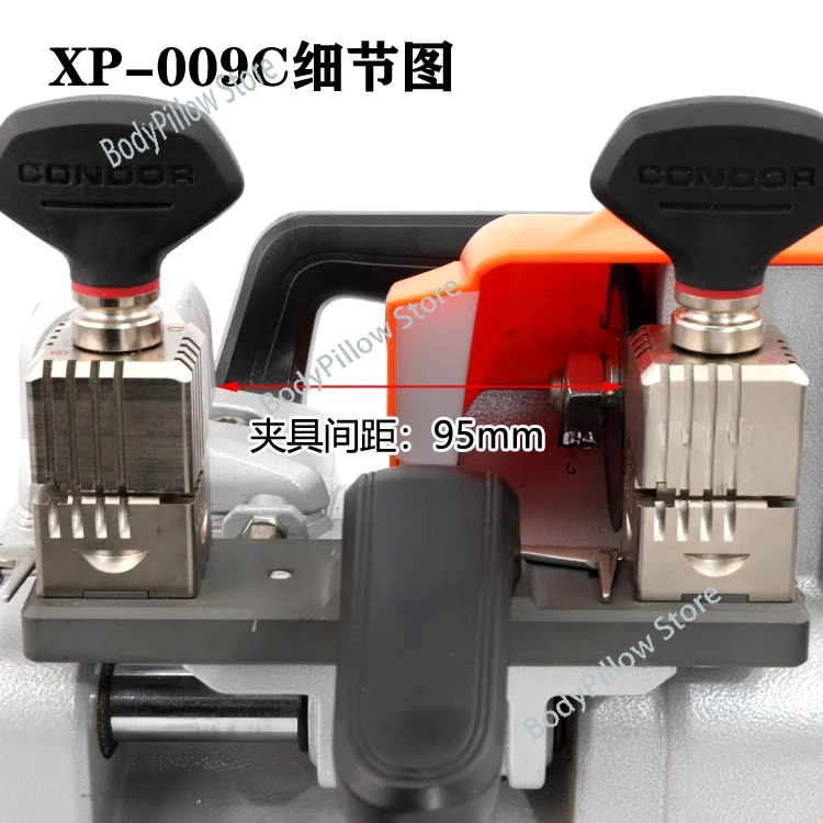 XP-009C horizontal single-sided double-sided cutting and copying key machine