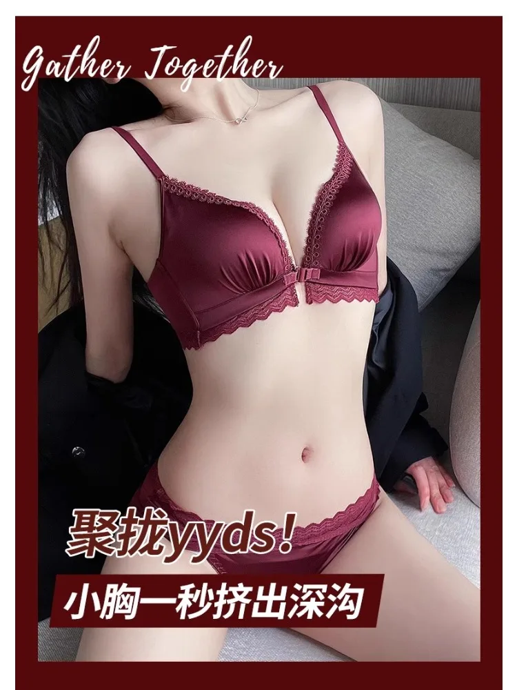 Cozy Winter Push Up… - image