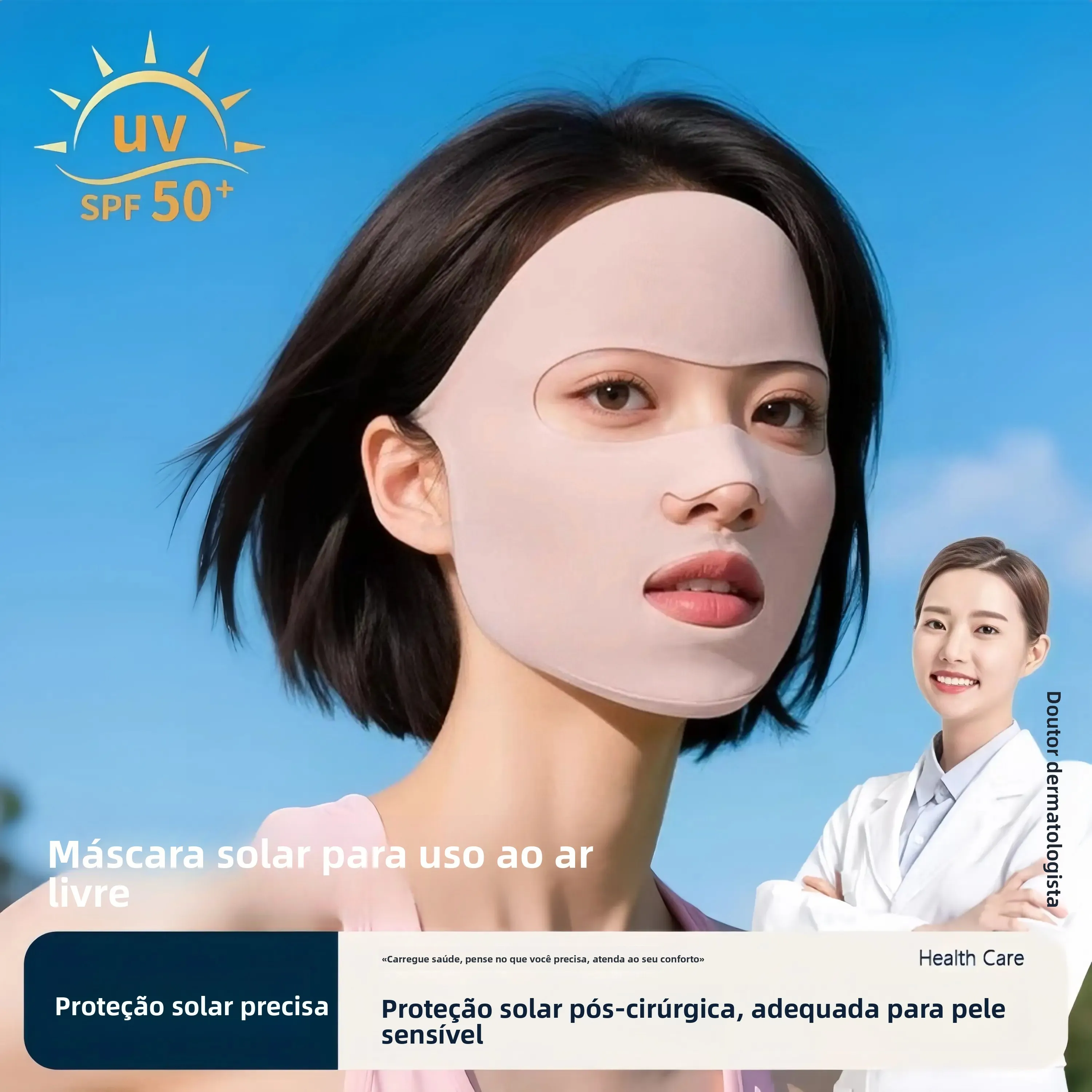 full-face-mask-women's-sunscreen-high-aesthetic-value-new-2026-ice-silk-face-covering-medical-beauty-post-op-sun-protection