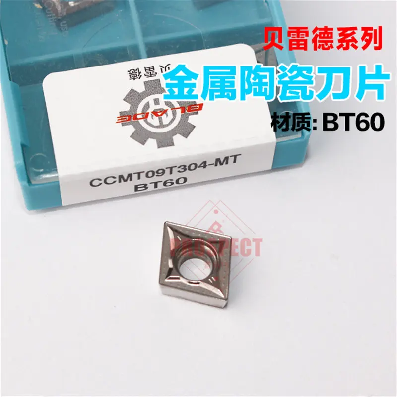10pcs CCMT09T304 CCMT09T308 MT BT60 Cermet Turning Inserts Medium Finishing Carbide Blade for Steel High Precision