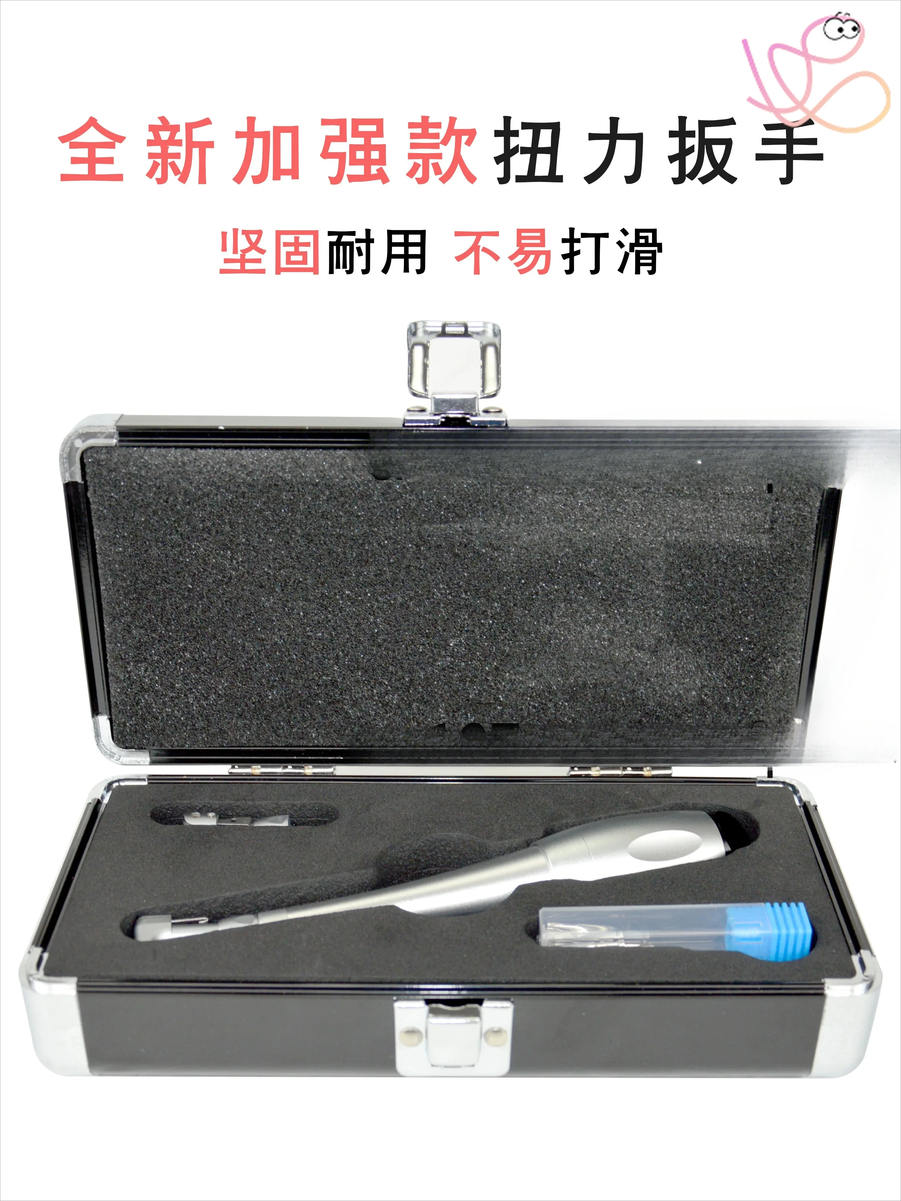 

Стоматологический имплантат Юсен, динамометрический ключ, машина для инструментов для имплантатов полости рта, основа для ремонта инструментов, режущая головка винта