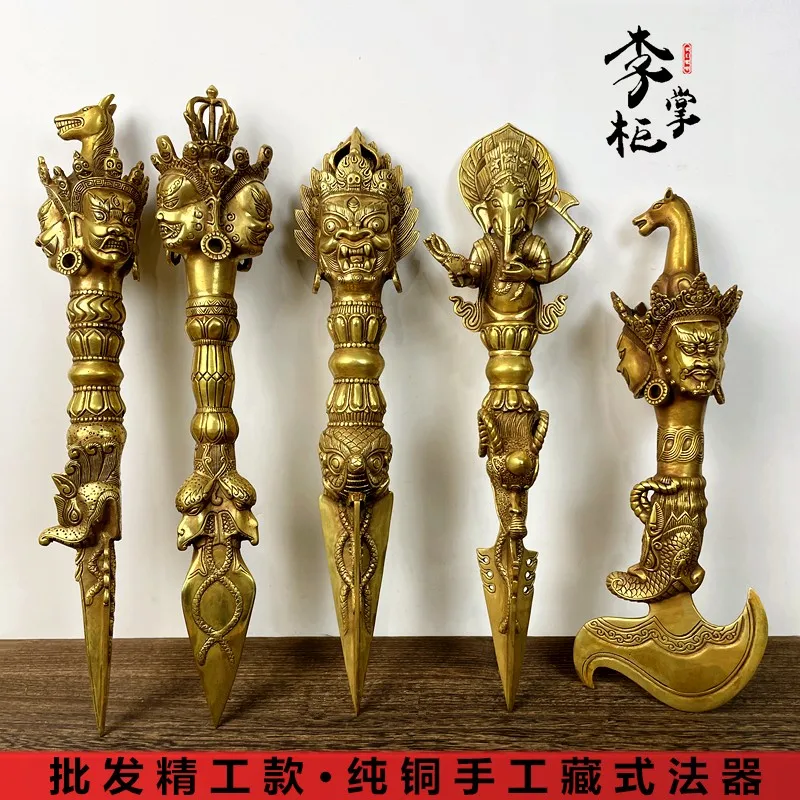 

Tibetan sculpture large handmade pure copper horse head vajra pestle puba pestle Tibetan magic tool base protective boutique
