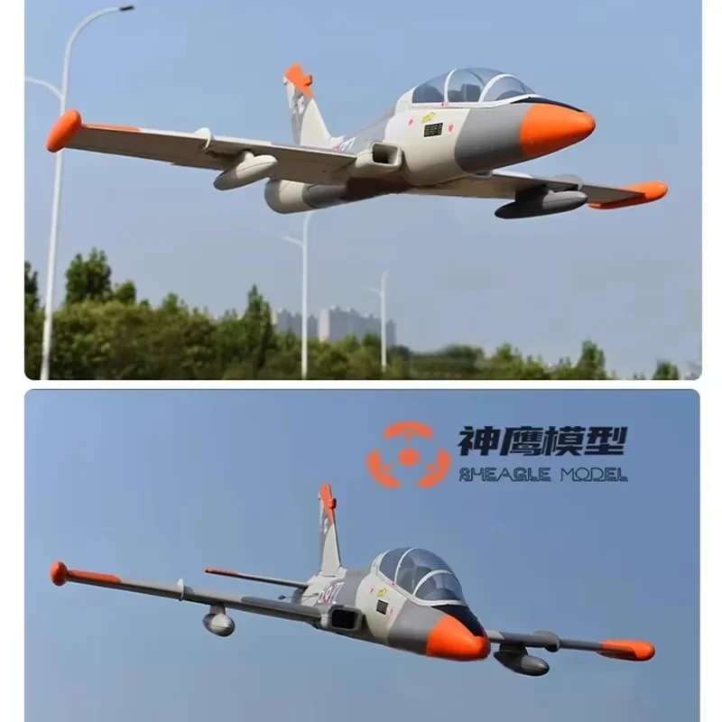 Remote-controlled Aircraft Model Mb339 Ducted Fighter 50mm Ducted Electric Fixed Wing Aircraft Model Rc Plane Toy Gift