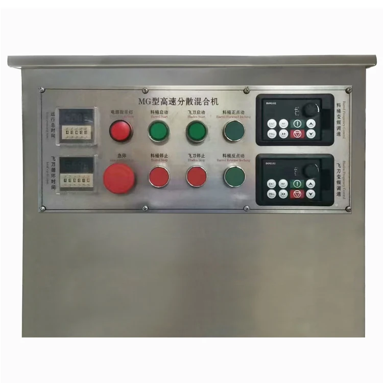 Serbatoio per attrezzature di miscelazione in acciaio inossidabile per apparecchiature di miscelazione multifunzionali industriali