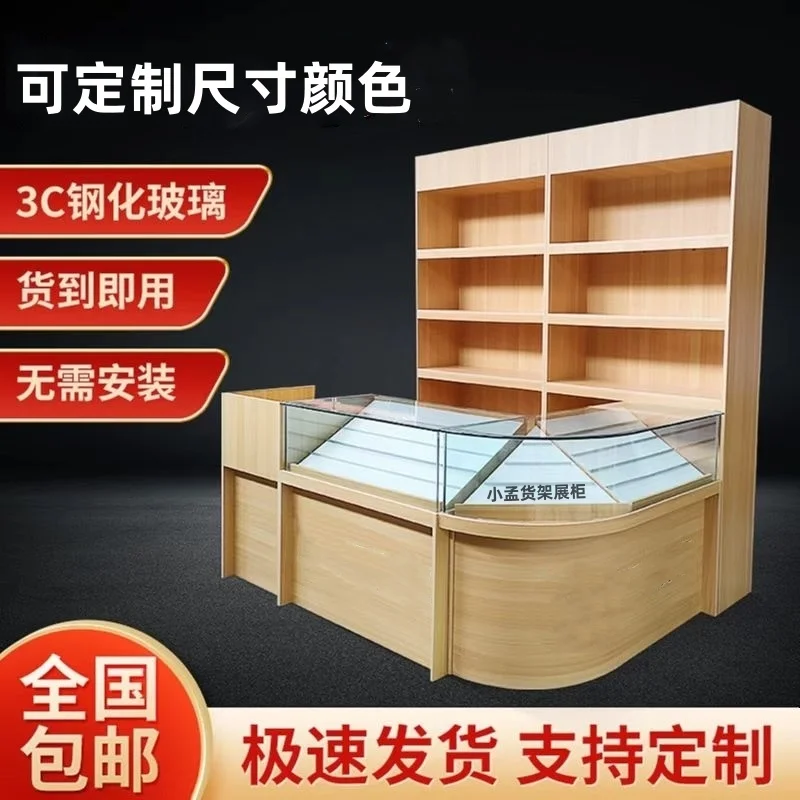 

Custom.Wooden Display Cabinet Smoke Cabinet Cashier Corner, Convenience Store Supermarket Glass Integrated Counter Combinat