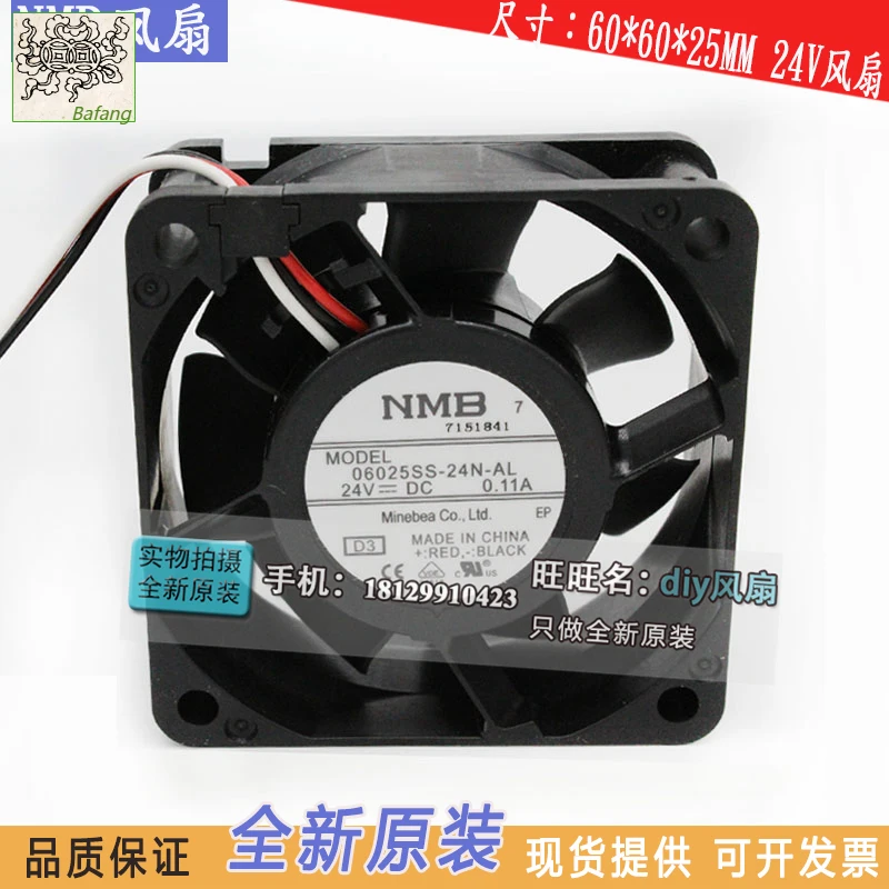 

Jinlingge для NMB-MAT Minebea 06025SS-24N-AL 6025 24 В 3PIN 6 см охлаждающий вентилятор преобразователя частоты