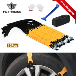 Car Winter Tire Wheels Snow Chains Snow Tire Anti-skid Chains Wheel Tyre Cable Belt Winter Outdoor Emergency Chain STC03