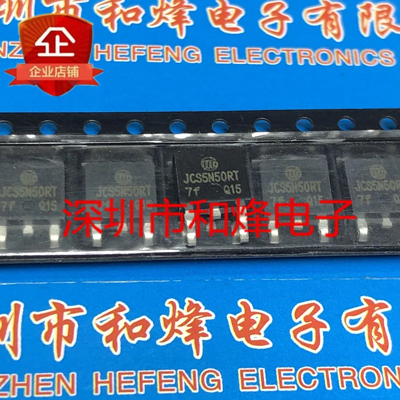 10 Uds JCS5N50RT TO-252 500V 5A en caja 100% nuevo y original