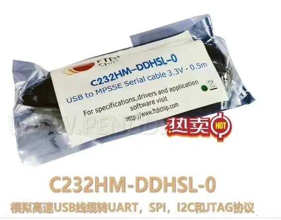 C232HM-DDHSL-0 data line USBTO HS SPI / I2C / JTAG conversion rate of 3.3V USB TO HS SPI/I2C/ JTAG Conv 3.3V, 0.5m