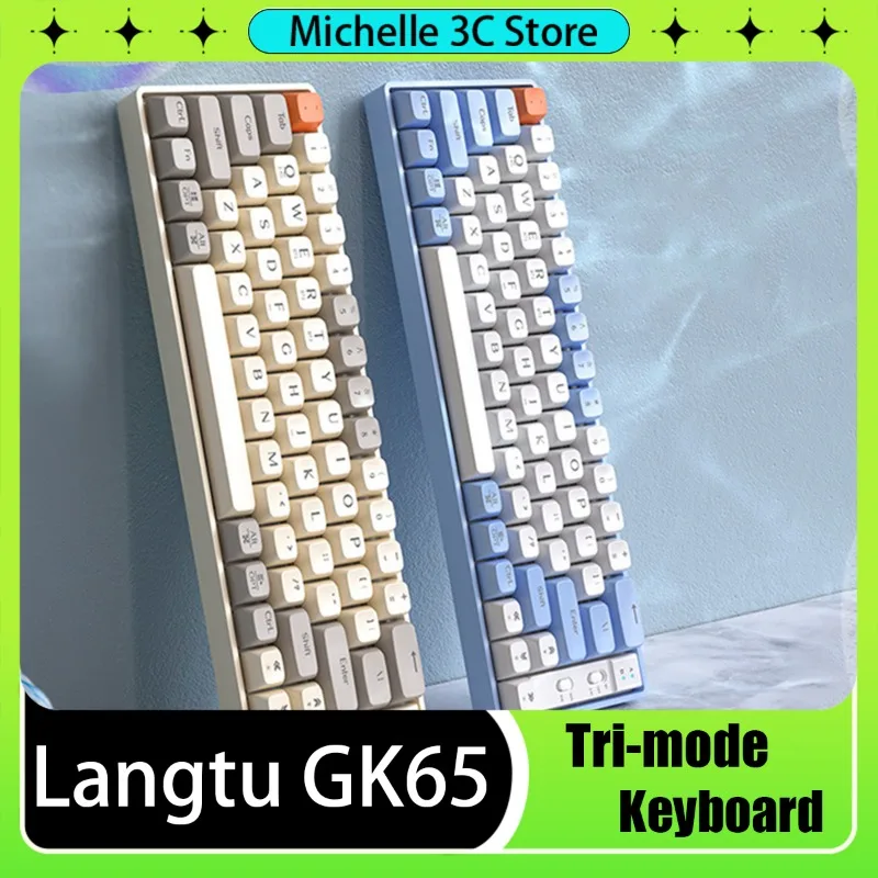 

Langtu GK65 Tri-mode Mechanical Keyboard 65keys 65Layout Golden Axis/Silver Axis Hot-Swap Light Gasket Structure E-sports Office