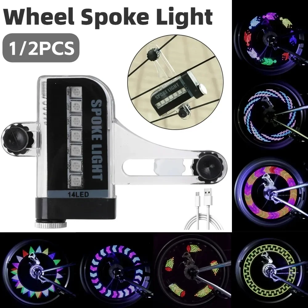 14 RGB LED Neon Bicycle Wheel Spoke Light Rechargeable Waterproof Mountain Road Bike Color Safety Warning Lamp Bicycle Access