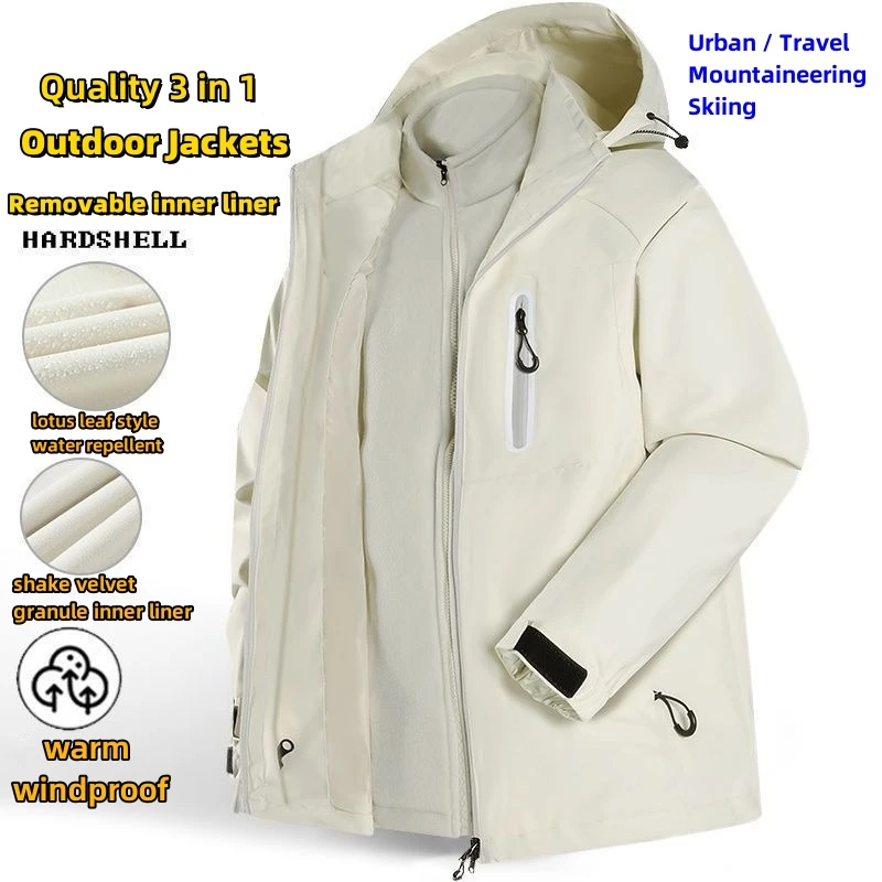 

3 in 1 Outdoor Hiking Jackets Unisex Camping Hoodies Jacket Detachable Shell & Inner Pot 2pcs/set Windproof Skiing Warm Man Coat